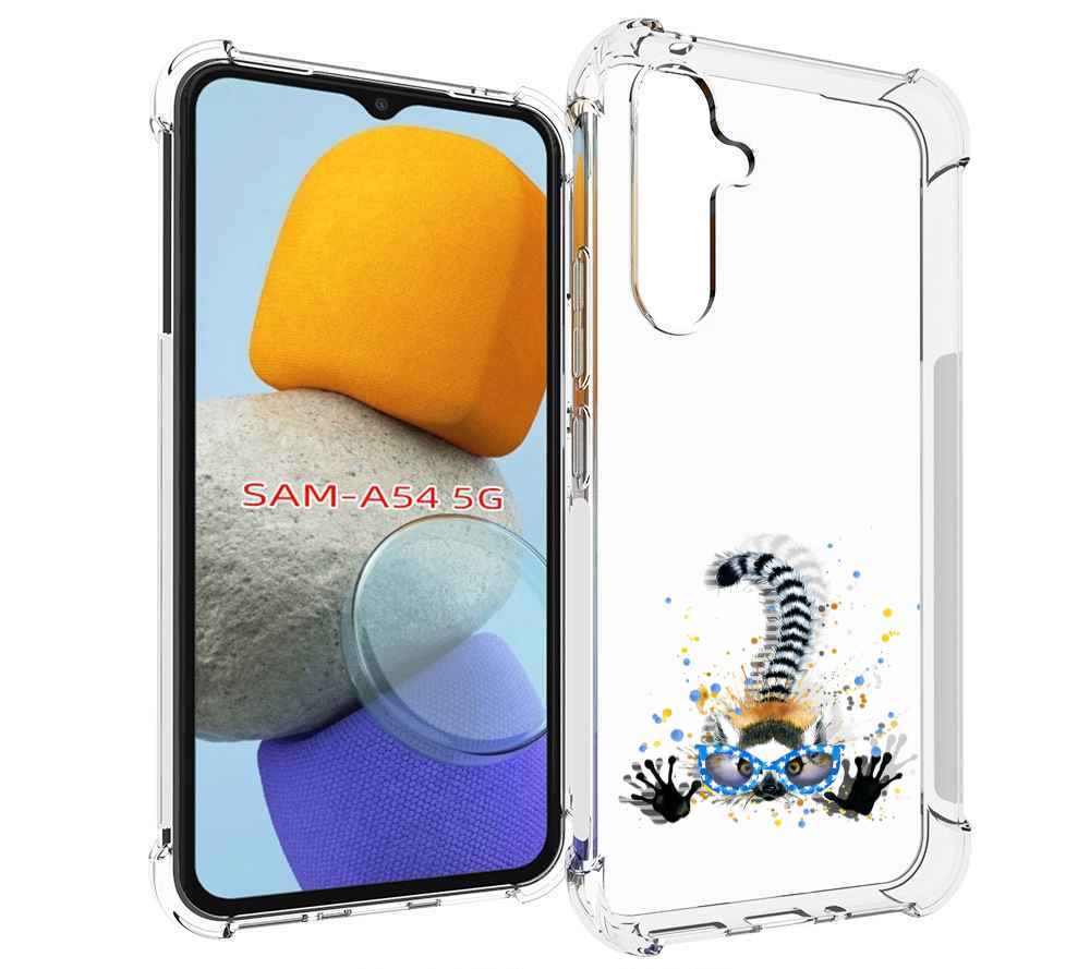

Чехол MyPads лямур для Samsung Galaxy A54, Tocco