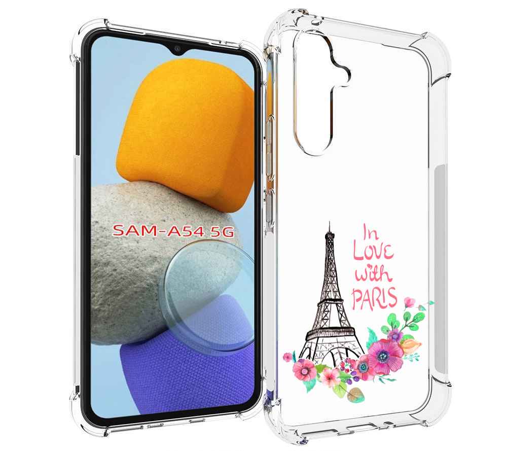 

Чехол MyPads любимый париж для Samsung Galaxy A54, Tocco