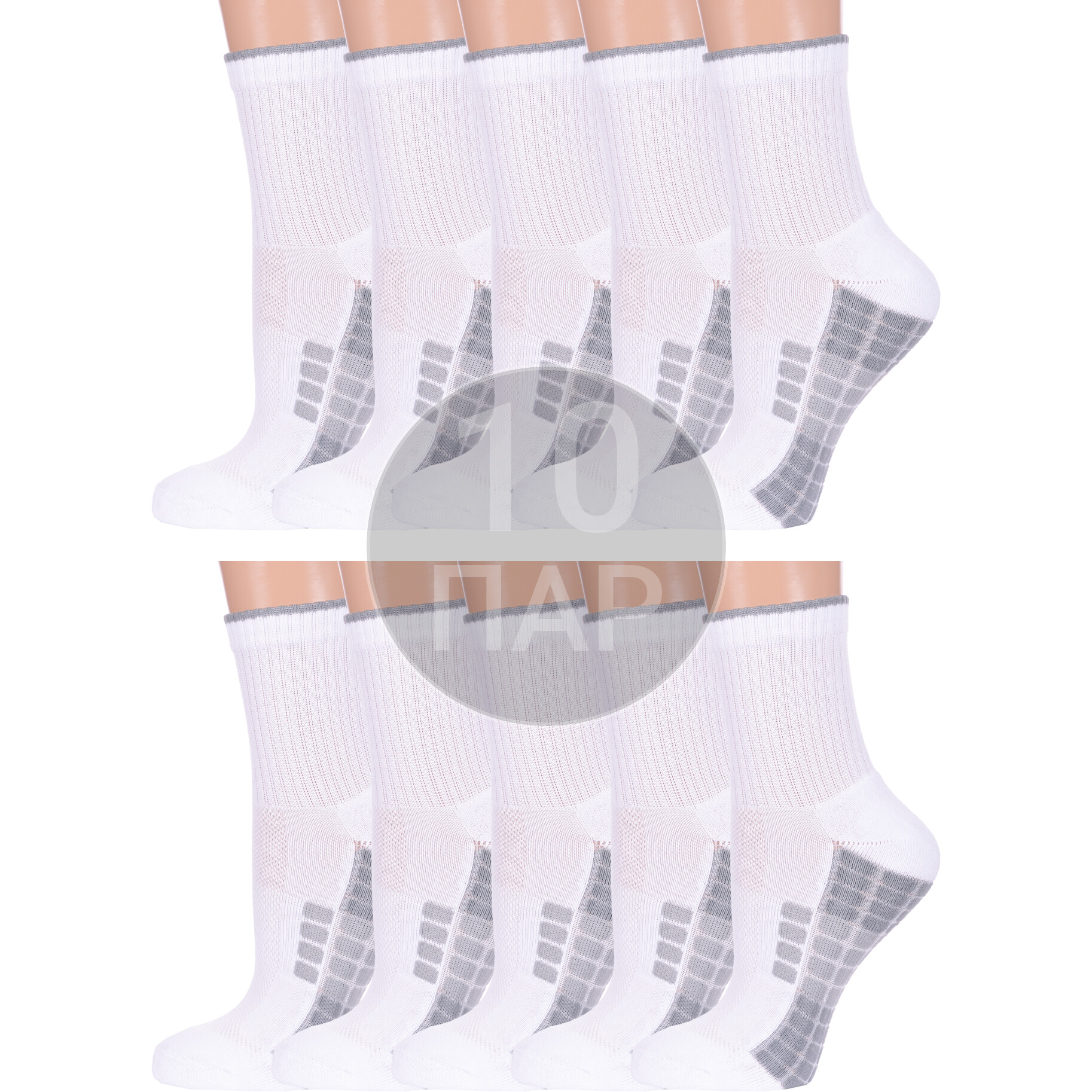 Комплект носков унисекс Para Socks 10-13S05 белых 29, 10 пар