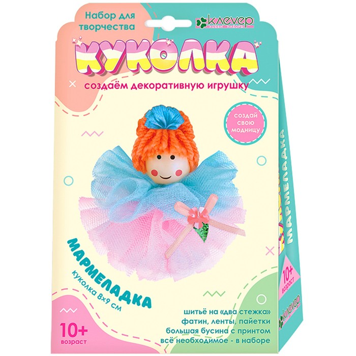 

Набор для изготовления куколки Мармеладка