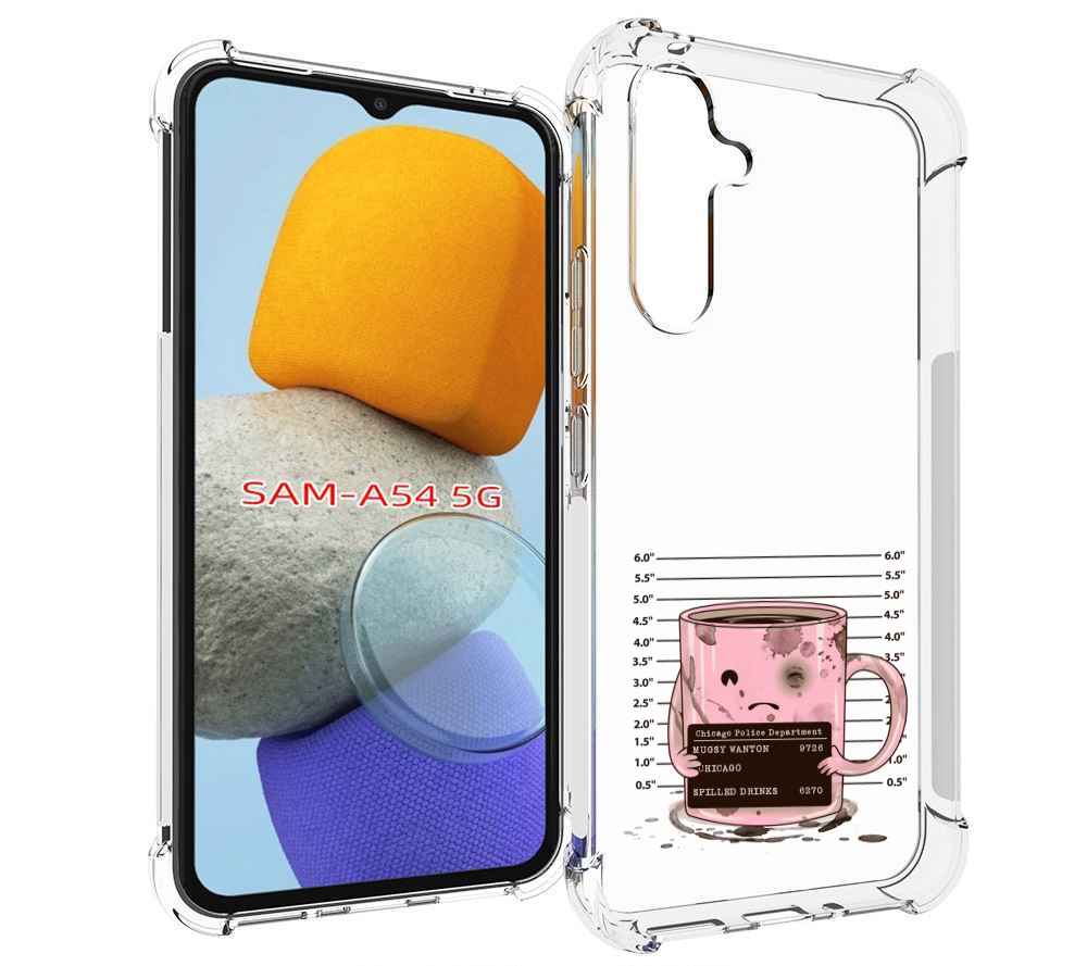 

Чехол MyPads кружка для Samsung Galaxy A54, Tocco