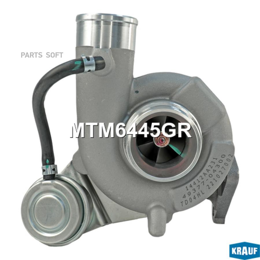 

Турбокомпрессор Krauf mtm6445gr