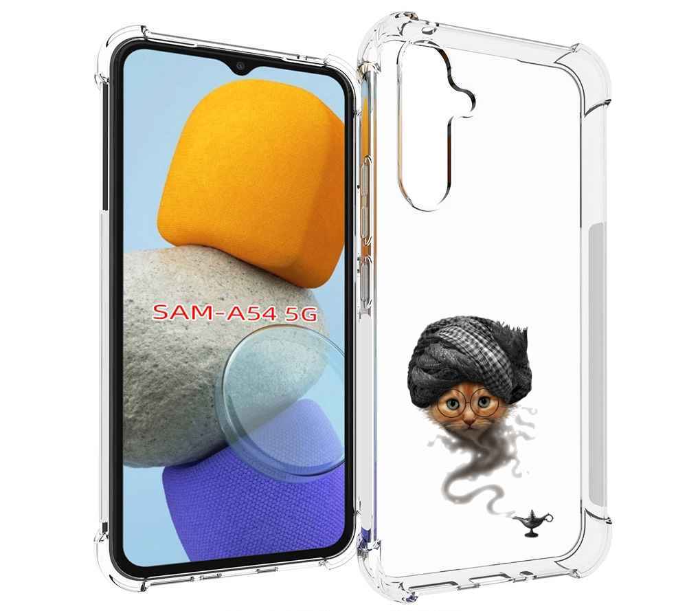 

Чехол MyPads кот джин для Samsung Galaxy A54, Tocco