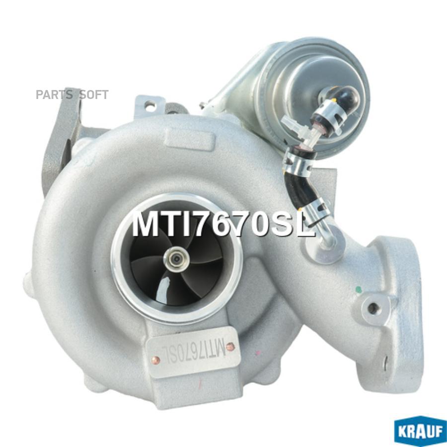 

Турбокомпрессор Krauf mti7670sl