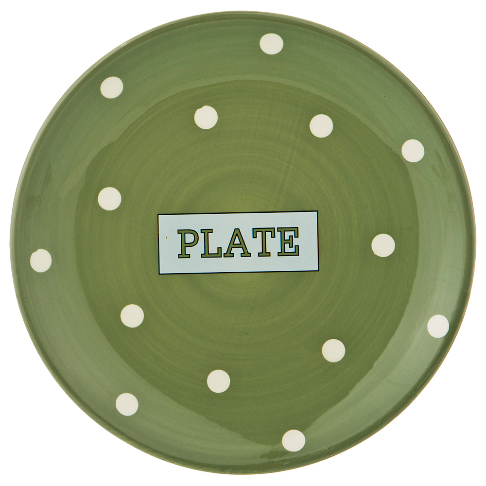 фото Тарелка десертная green plate 20,3*20,3*2 см lefard