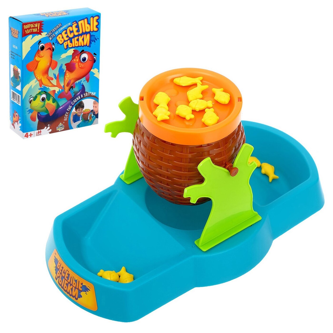 

Игра для развития логики и мелкой моторики Весёлые рыбки Лас Играс, 4407655