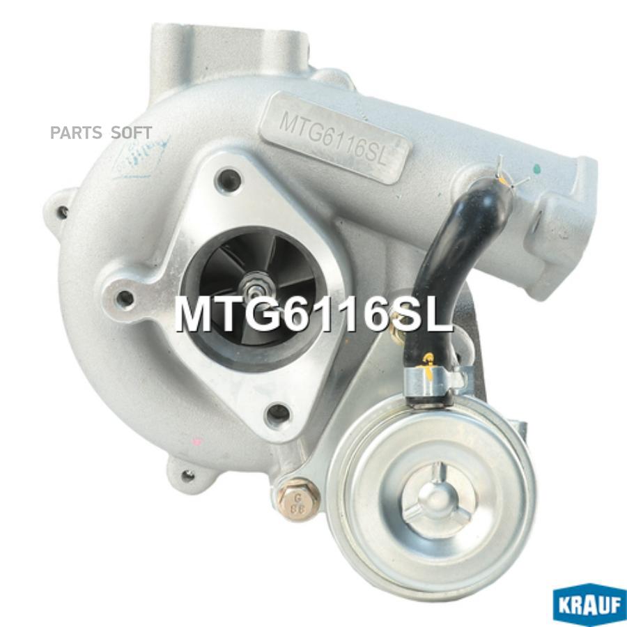 

Турбокомпрессор Krauf mtg6116sl
