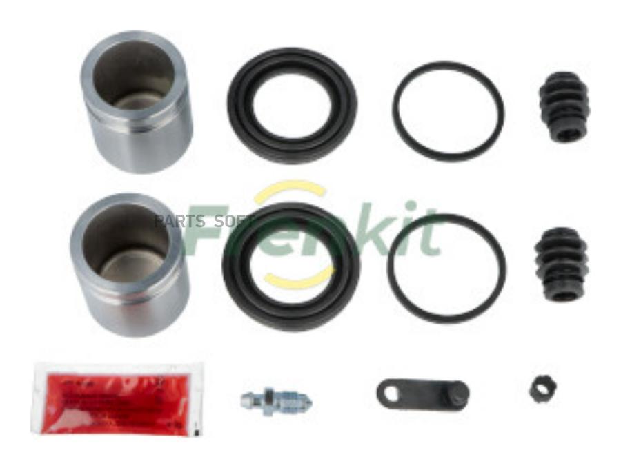

FRENKIT Ремком.суппорта Opel Antara 2006- FRENKIT 245925