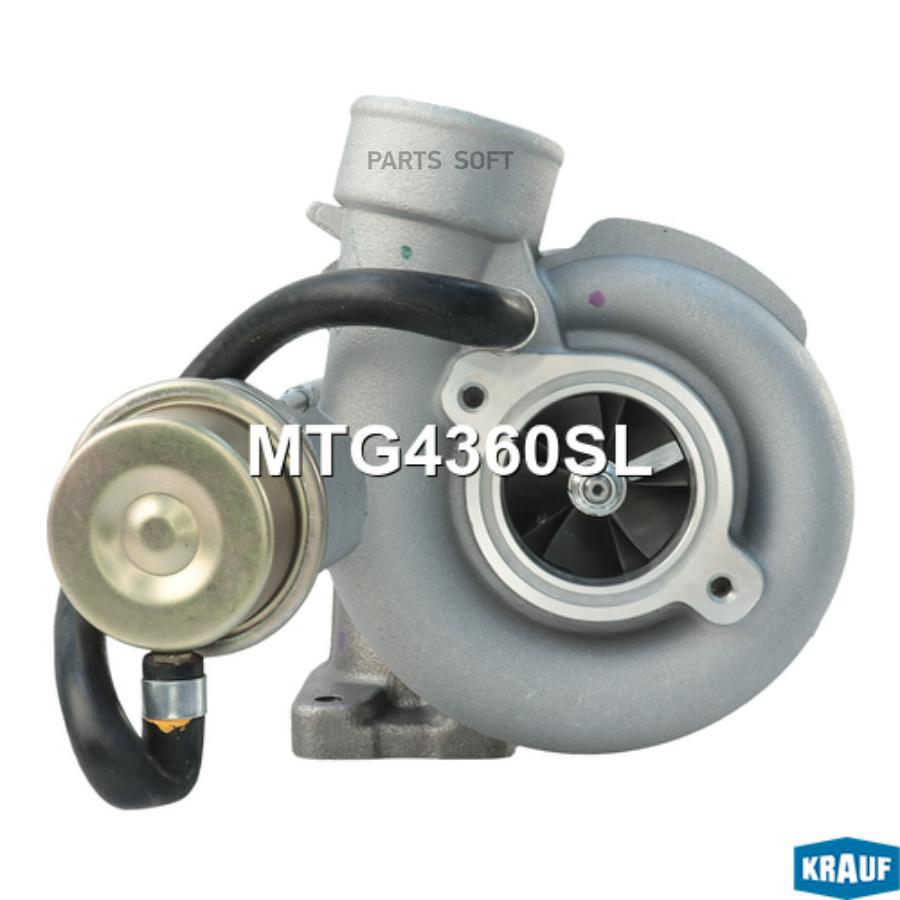 

Турбокомпрессор Krauf mtg4360sl