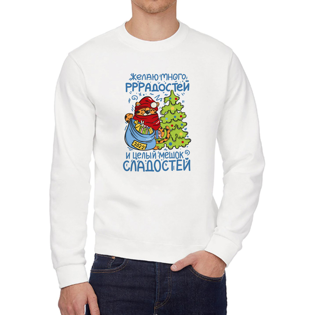 

Свитшот унисекс CoolPodarok W03123 белый 46 RU, 46W03123