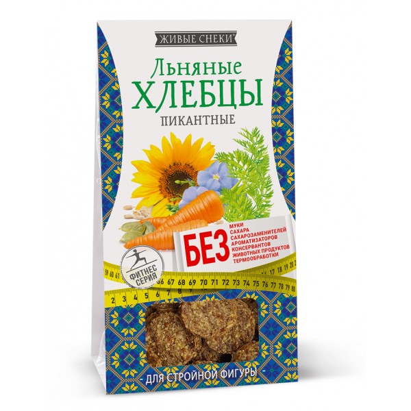 

Льняные хлебцы "Пикантные", 50г, ЖИВЫЕ СНЕКИ