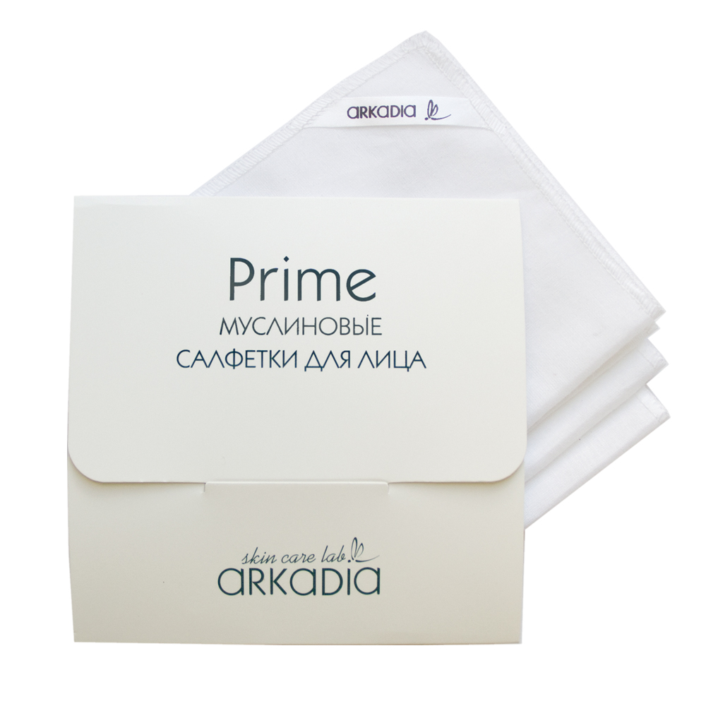 Муслиновые салфетки ARKADIA Prime для очищения кожи 3 шт