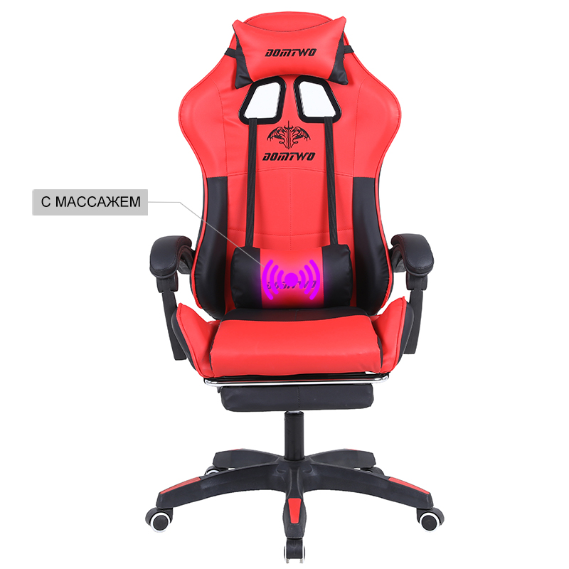 Кресло компьютерное Mega Мебель 206F с подножкой и вибромассажем, экокожа, красное