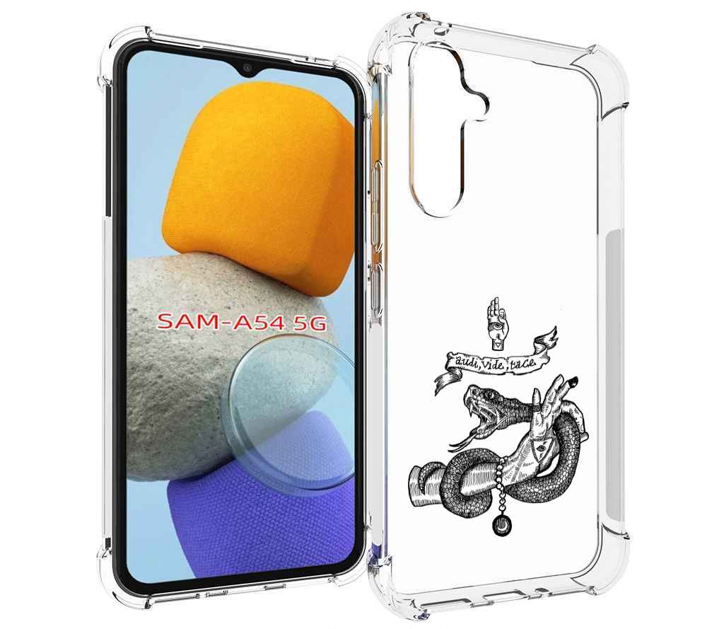 

Чехол MyPads змея на руке рисунок для Samsung Galaxy A54, Tocco