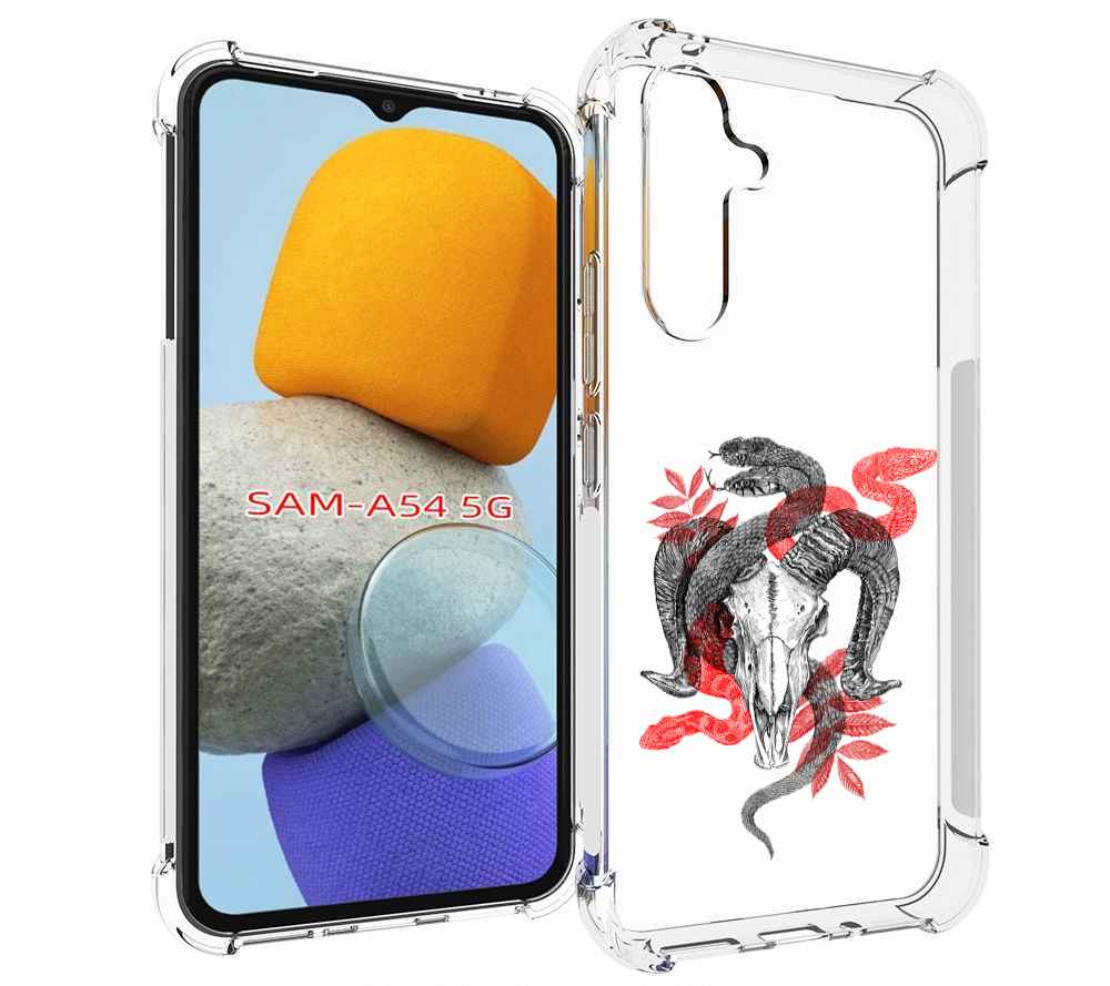 

Чехол MyPads змея в черепе рисунок для Samsung Galaxy A54, Tocco