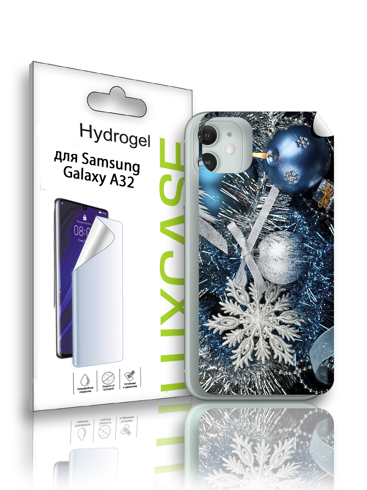 

Гидрогелевая пленка LuxCase для Samsung Galaxy A32, Новый год (ADT-249-F), 0,14 мм,