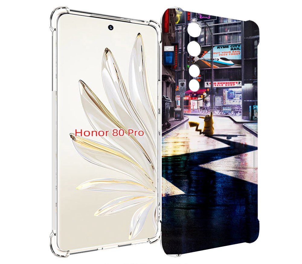 

Чехол MyPads Пикачу-в-городе для Honor 80 Pro, Прозрачный, Tocco