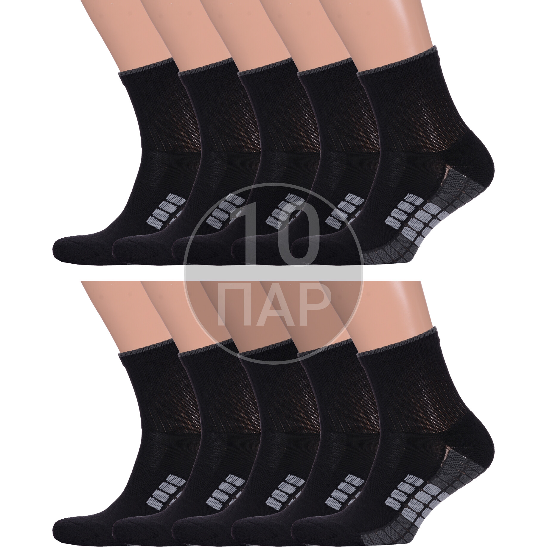 Комплект носков унисекс Para Socks 10-13S05 черных 27, 10 пар