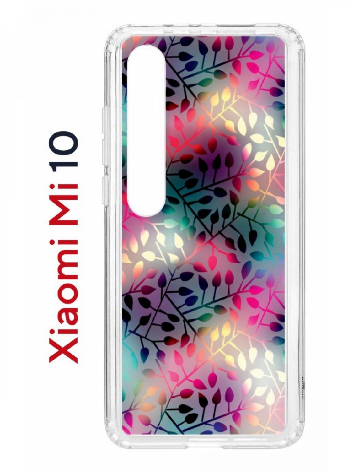 

Чехол на Xiaomi Mi 10/Mi 10 Pro Kruche Print Цветные листья,противоударный бампер, Прозрачный;розовый;зеленый;фиолетовый, Ксиоми Ми 10, Ми 10 Про