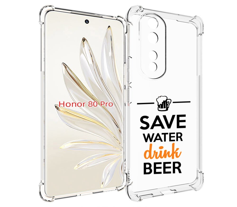 

Чехол MyPads Пей-пиво для Honor 80 Pro, Прозрачный, Tocco