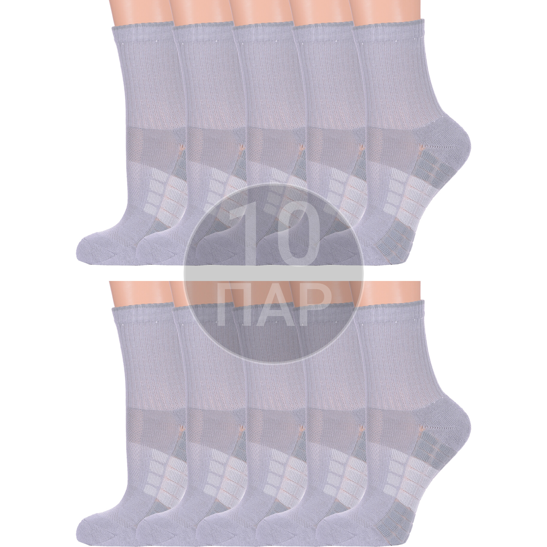 Комплект носков унисекс Para Socks 10-13S05 серых 29, 10 пар