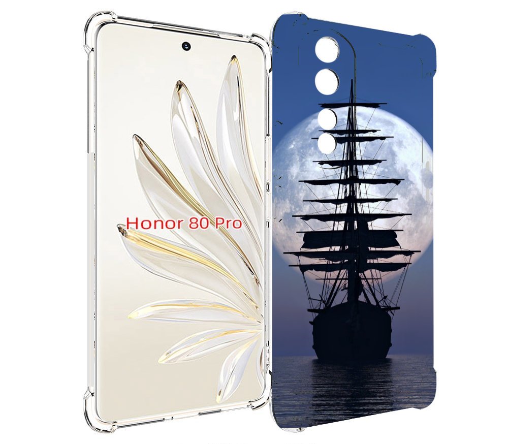 

Чехол MyPads Парус-в-море для Honor 80 Pro, Прозрачный, Tocco