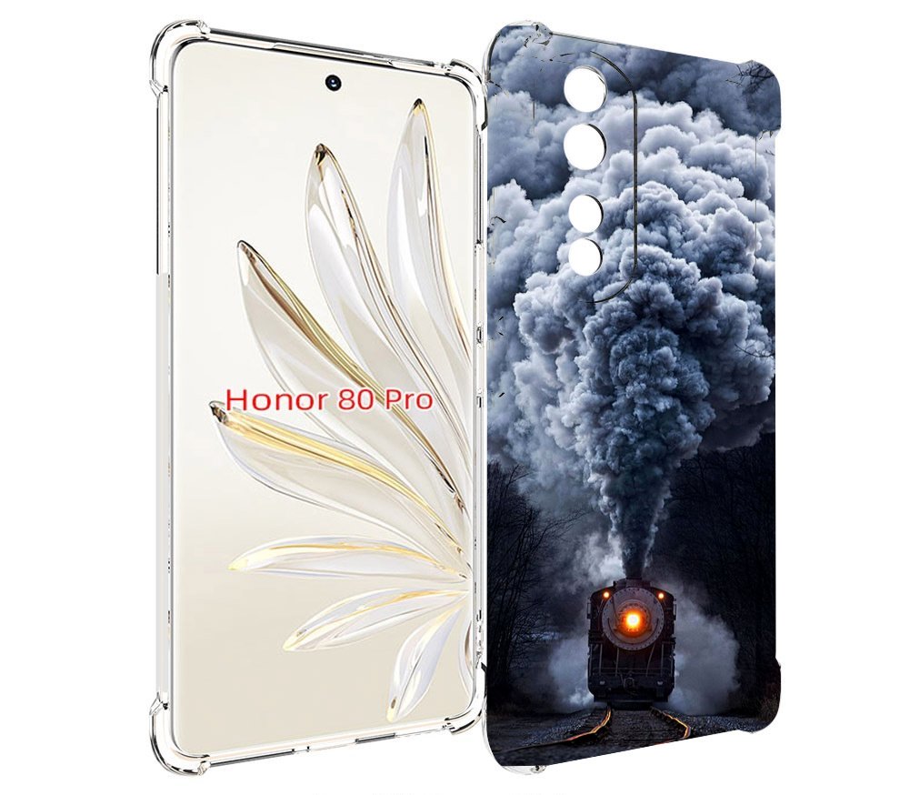 

Чехол MyPads Паровоз для Honor 80 Pro, Прозрачный, Tocco