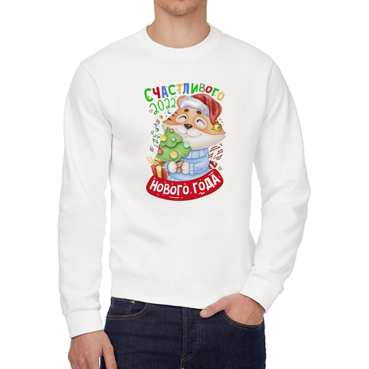 

Свитшот унисекс CoolPodarok W03119 белый 42 RU, 42W03119