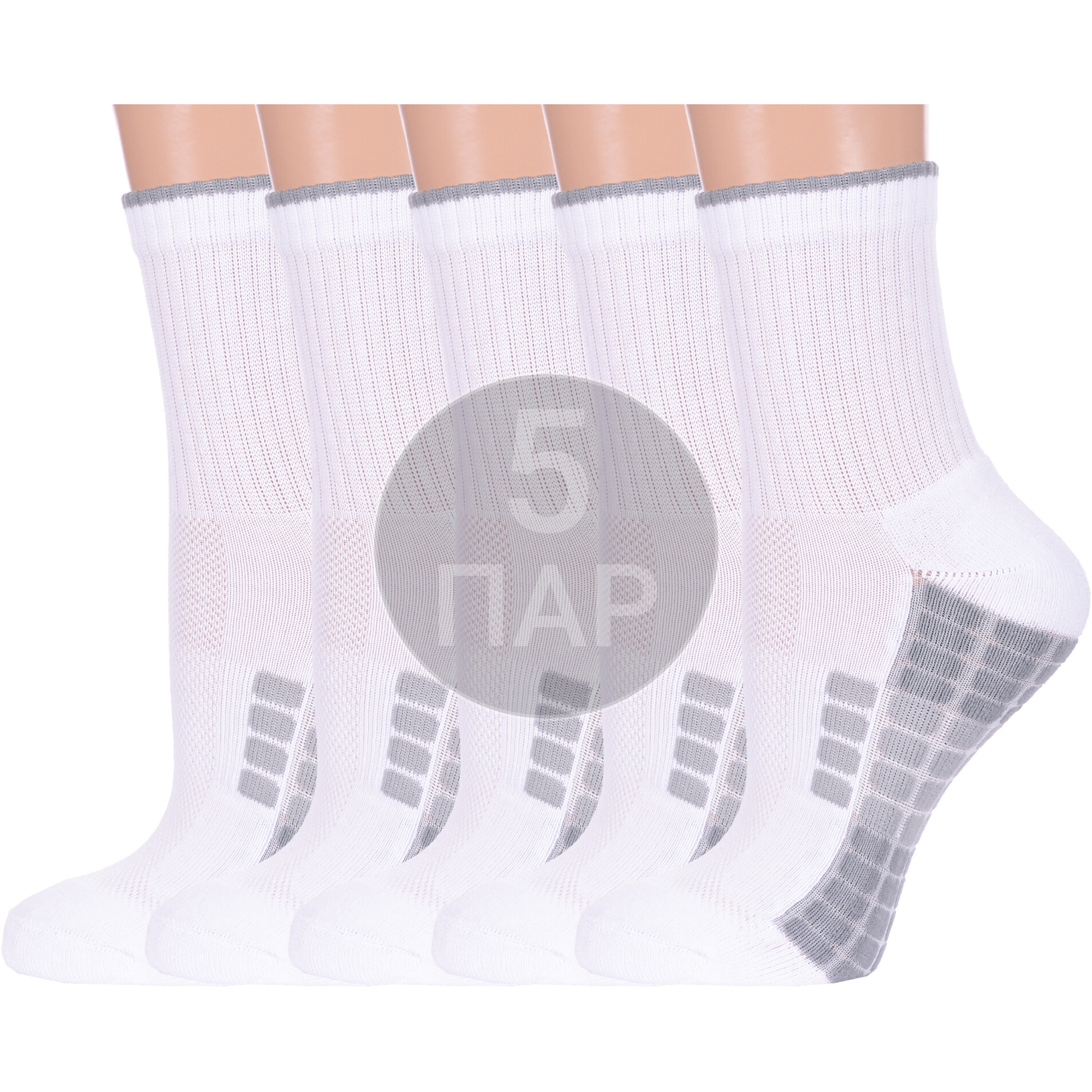 Комплект носков унисекс Para Socks 5-13S05 белых 27, 5 пар