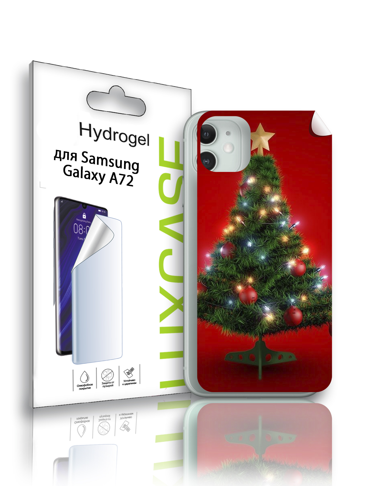 

Гидрогелевая пленка LuxCase для Samsung Galaxy A72, Новый год (ADT-248-F), 0,14 мм