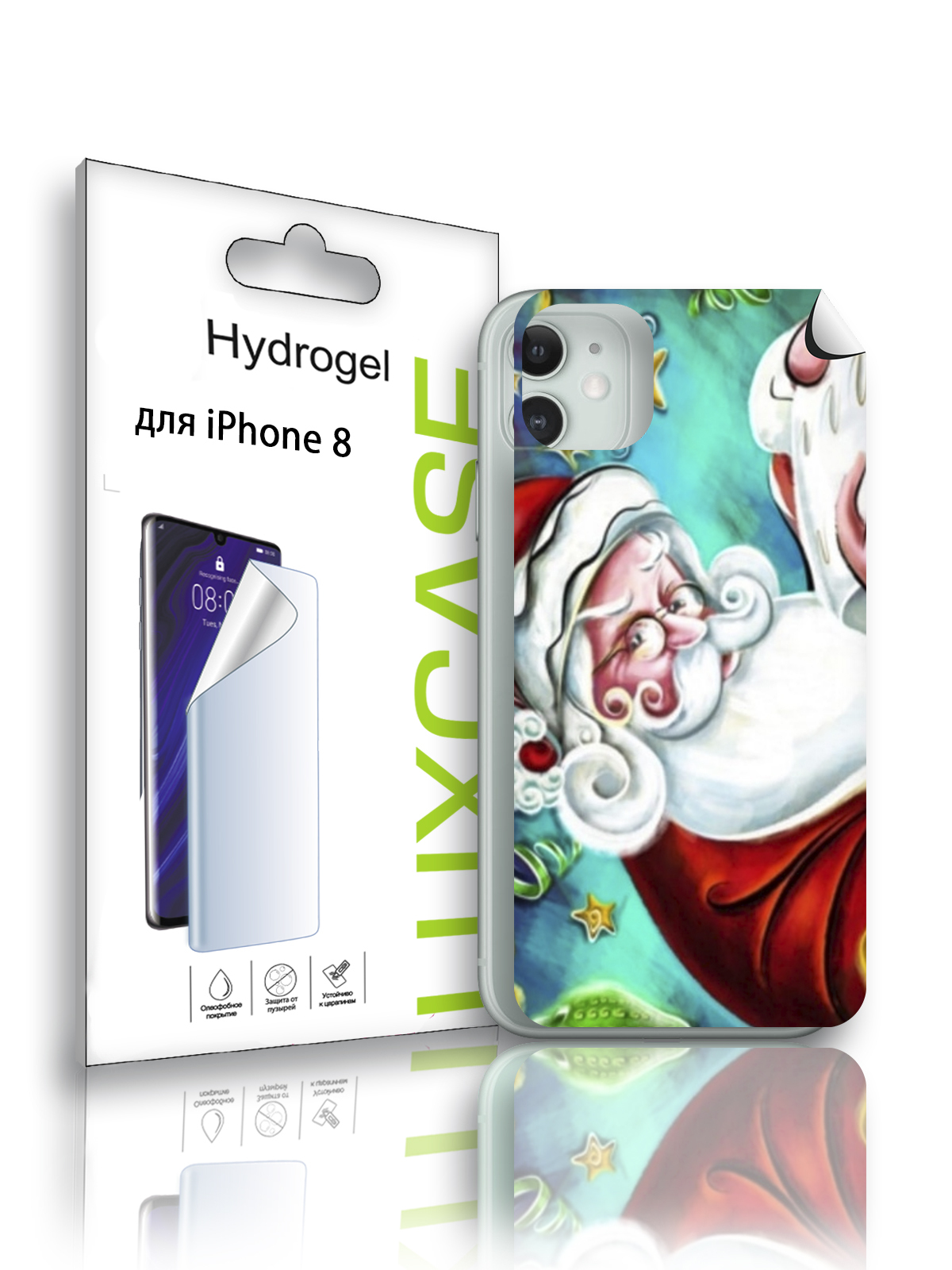 

Гидрогелевая пленка LuxCase для Apple iPhone 8, Новый год (ADT-247-F), 0,14 мм