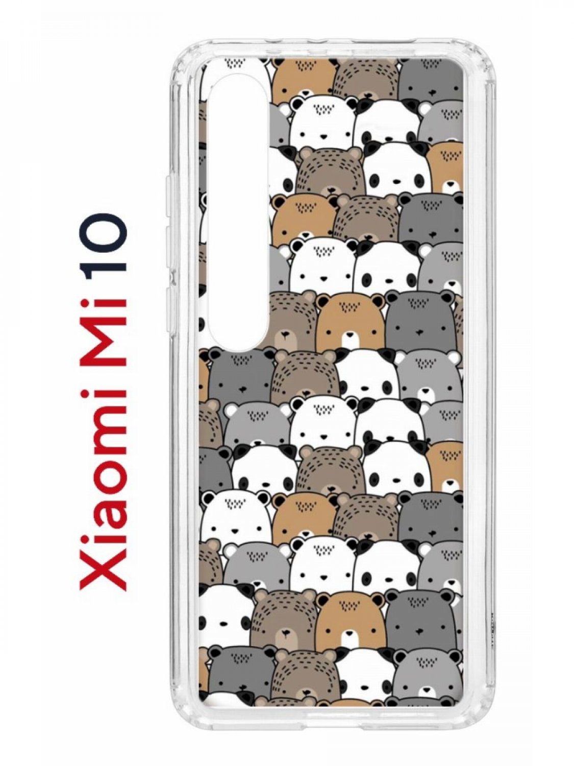 Чехол на Xiaomi Mi 10/Mi 10 Pro Kruche Print Медвежата,противоударный бампер с принтом