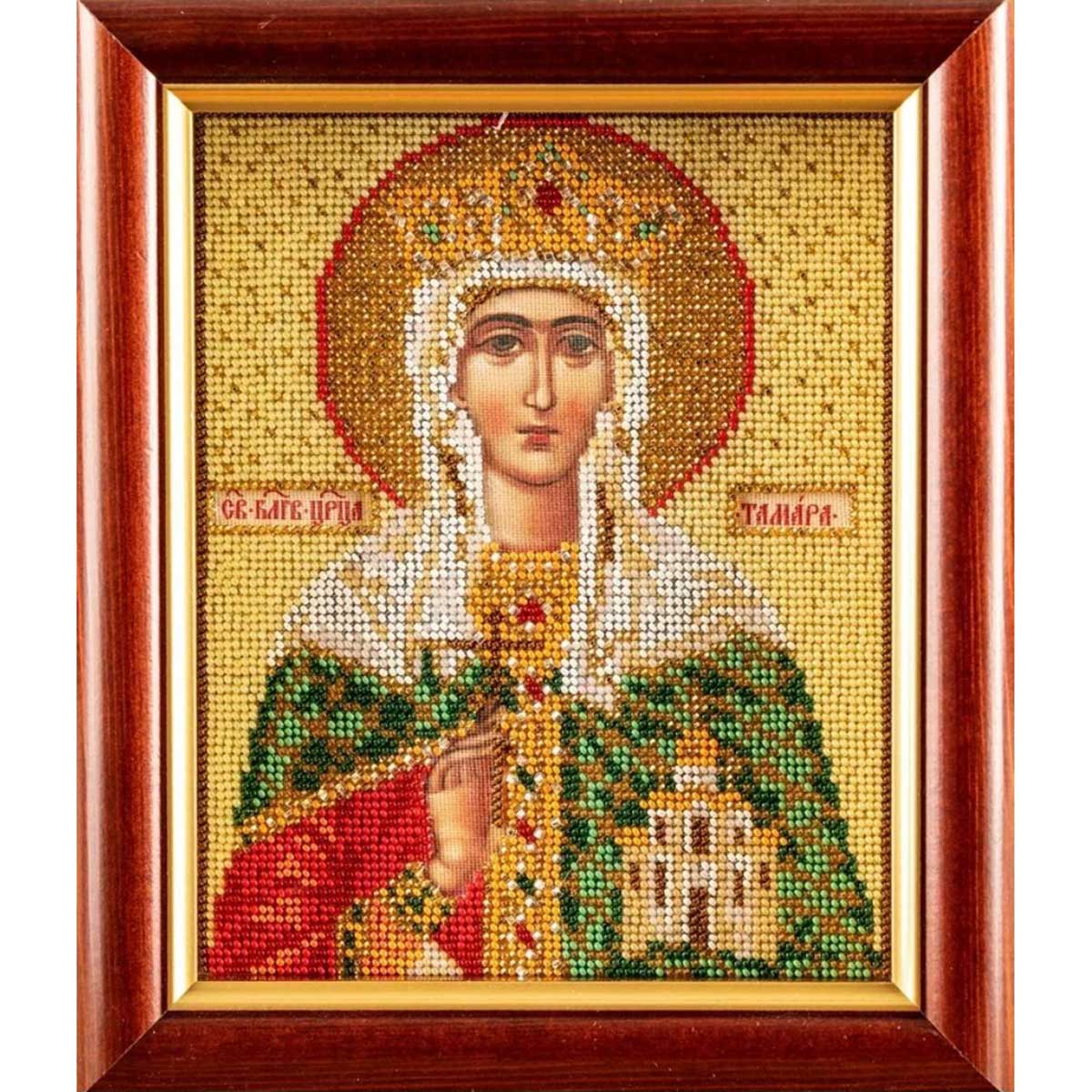 

Вышивка бисером Кроше Св. Тамара12х14,5 см