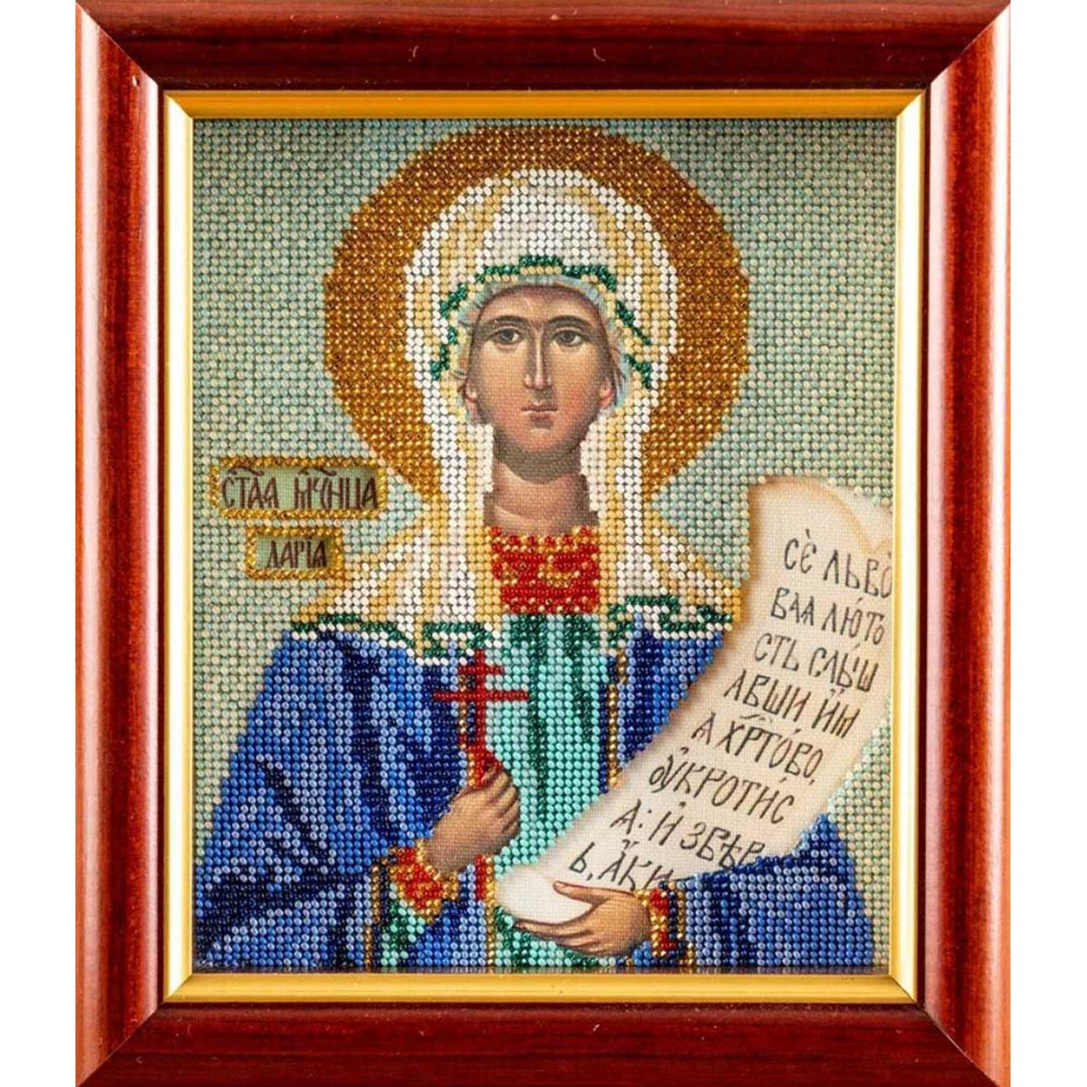 

Вышивка бисером Кроше Св. Дарья12х14,5 см