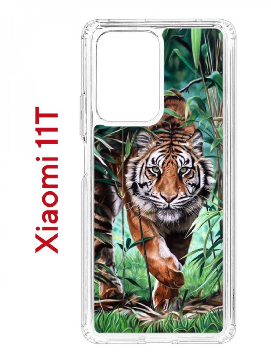 Чехол на Xiaomi 11T/11T Pro Kruche Print Крадущийся тигр,противоударный бампер с принтом
