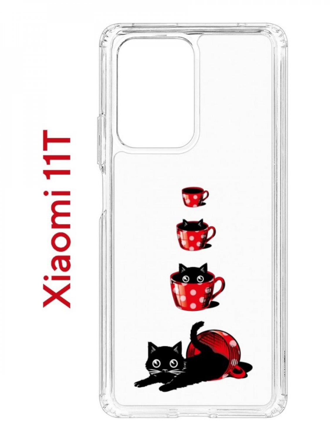 Чехол на Xiaomi 11T/11T Pro Kruche Print Котенок в чашке,противоударный бампер с принтом