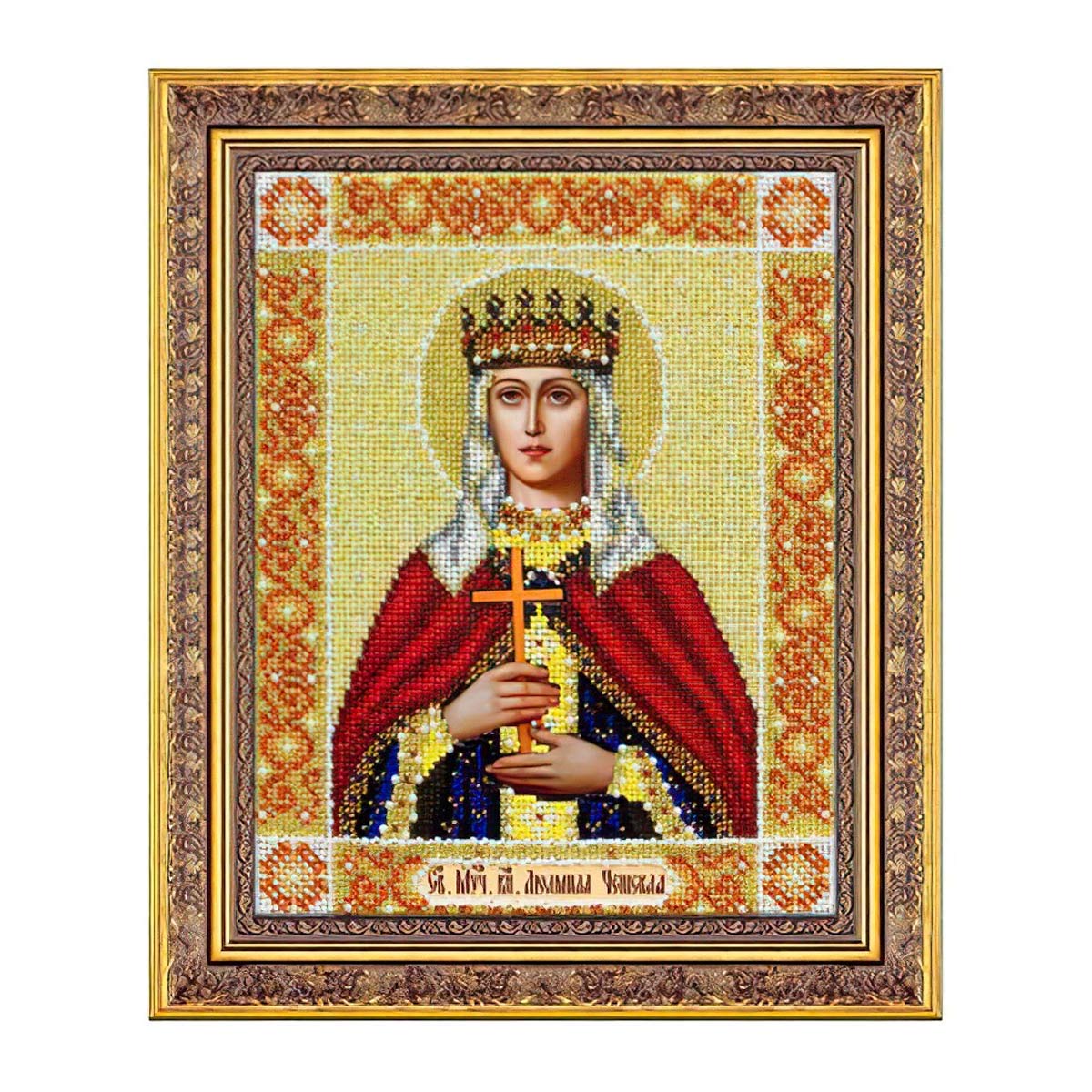 

Вышивка бисером Св. Муч. кн. Людмила Чешская 20*25 см