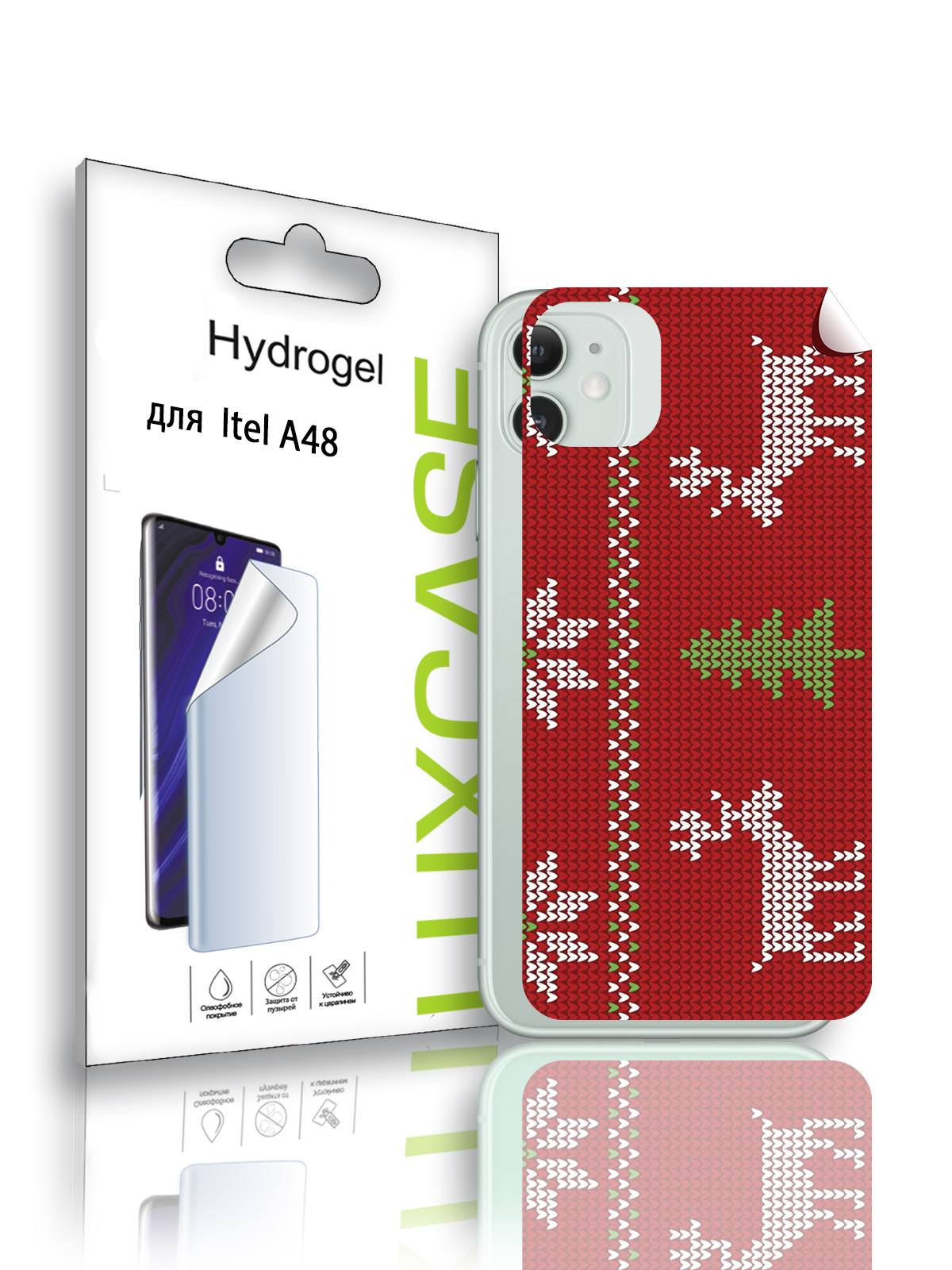 

Гидрогелевая пленка LuxCase для Itel A48, Новый год (ADT-246-F), 0,14 мм