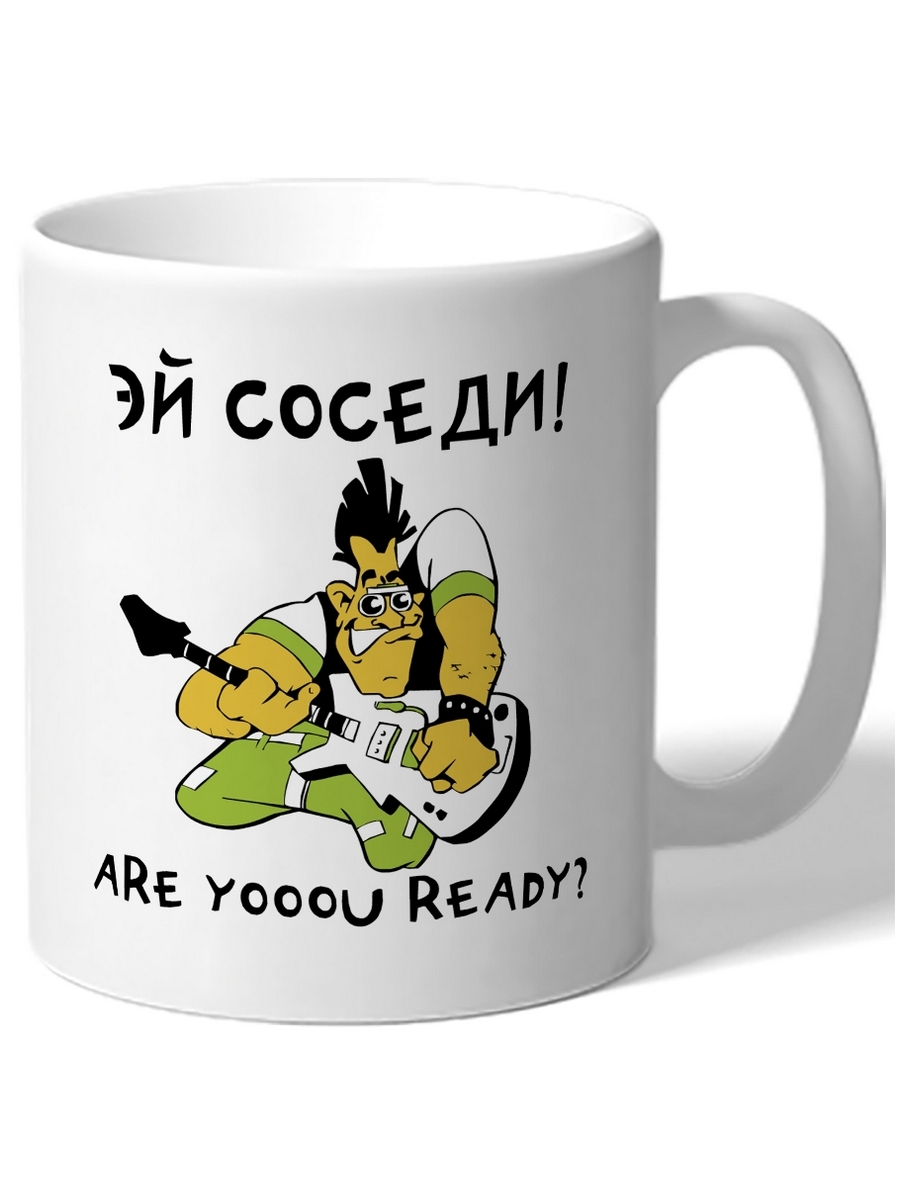 фото Кружка drabs эй, соседи! are you ready?