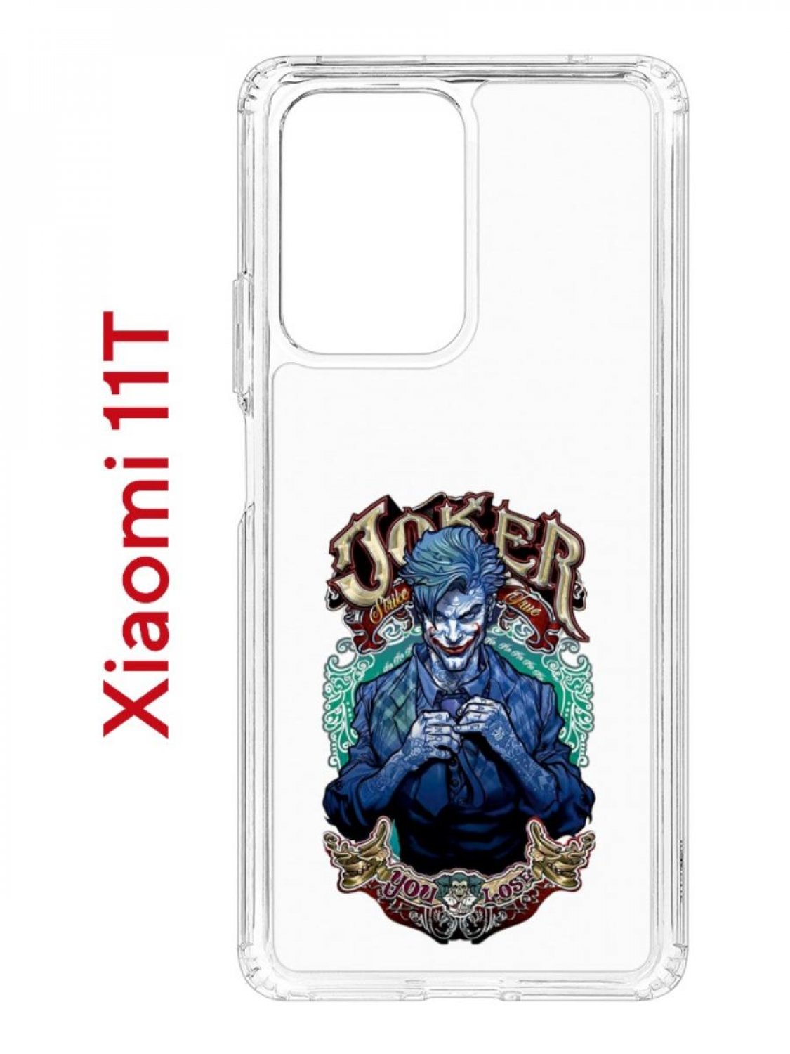 Чехол на Xiaomi 11T/11T Pro Kruche Print Джокер,противоударный бампер,с защитой камеры