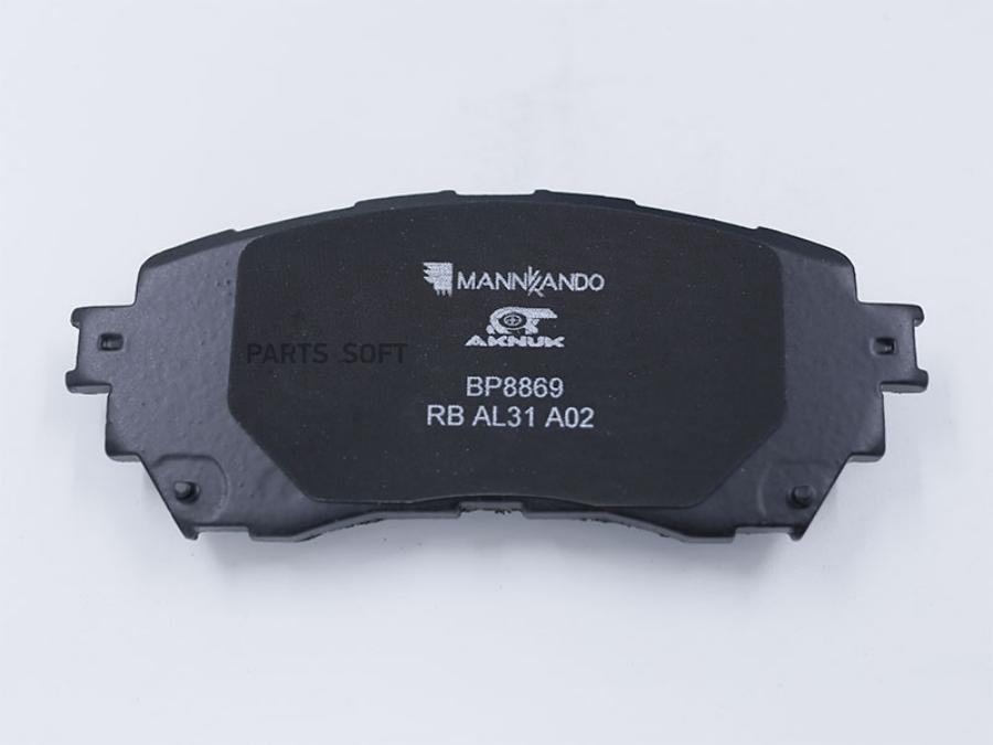 

Колодки пер.MAZDA 6 GJ, GL, 12/12 - AKNUK BP8869 1шт AKNUK BP8869