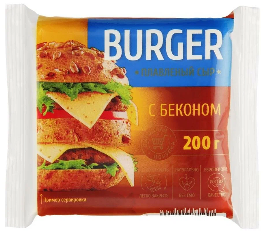 Сыр плавленый Burger с беконом нарезка 35% 200 г