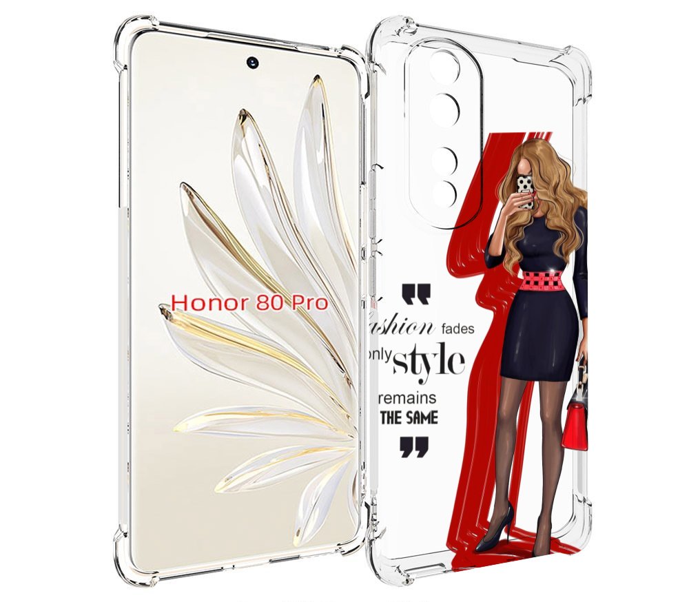 

Чехол MyPads Модная-девушка женский для Honor 80 Pro, Прозрачный, Tocco