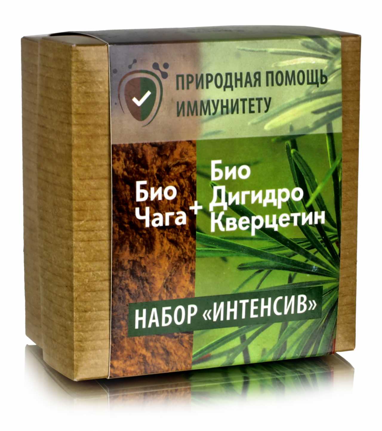 

Набор Интенсив / Биочага 13 гр + Биодигидрокверцетин 5 гр
