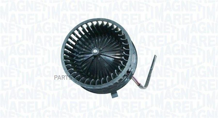 

MAGNETI MARELLI Мотор печки отопителя салона