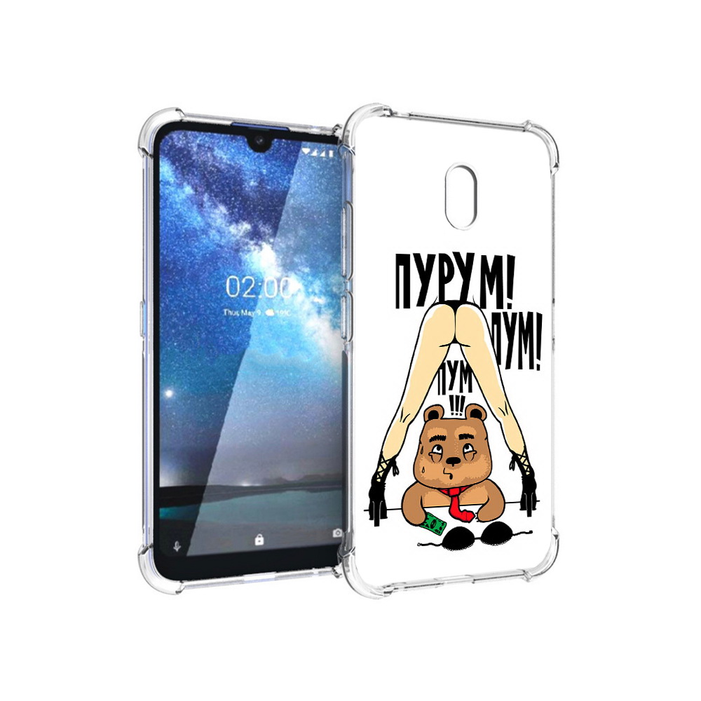 

Чехол MyPads Tocco для Nokia 2.2 Пурум пум пум (PT134721.103.140), Прозрачный, Tocco