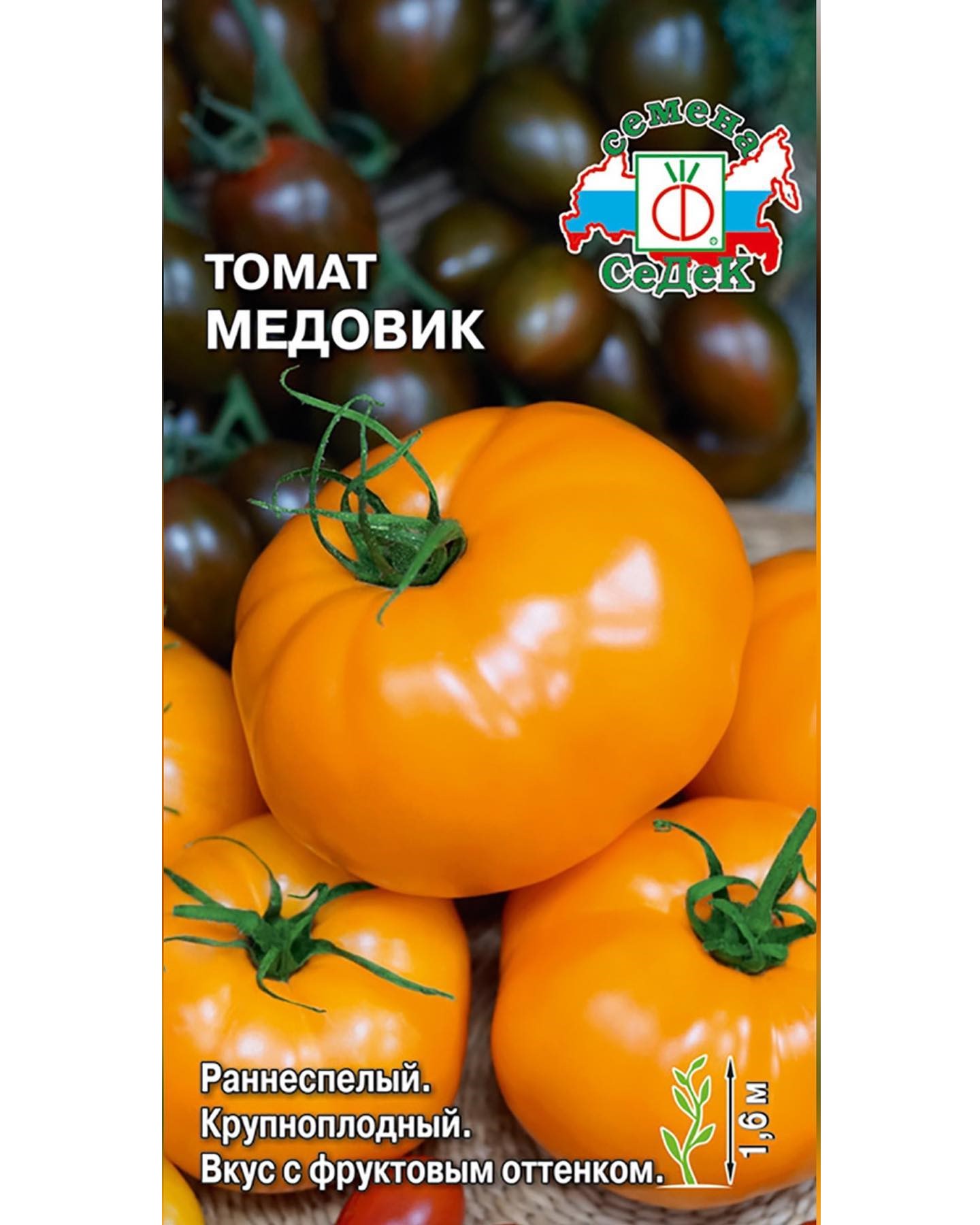 

Семена томат СеДеК медовик 12978 1 уп.