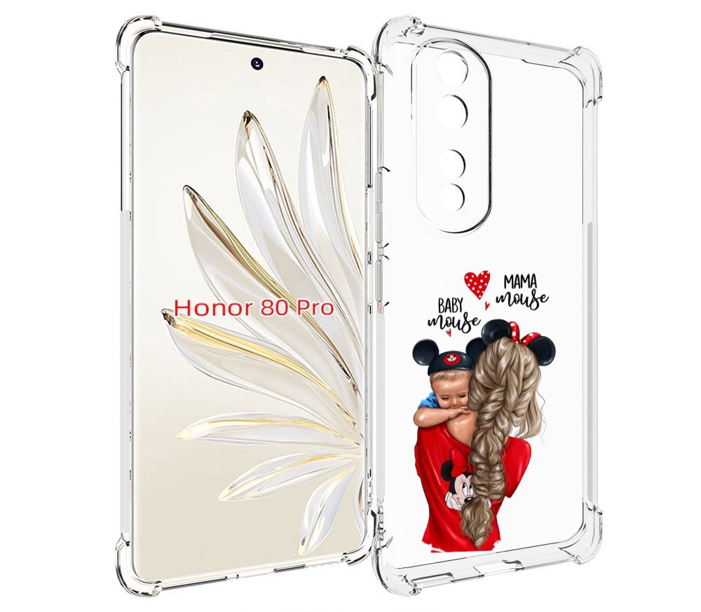 

Чехол MyPads Мама-маус женский для Honor 80 Pro, Прозрачный, Tocco