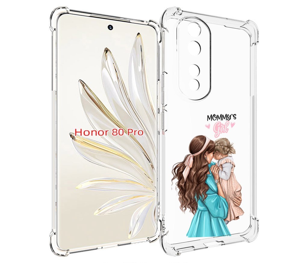 

Чехол MyPads Мама-девочки женский для Honor 80 Pro, Прозрачный, Tocco