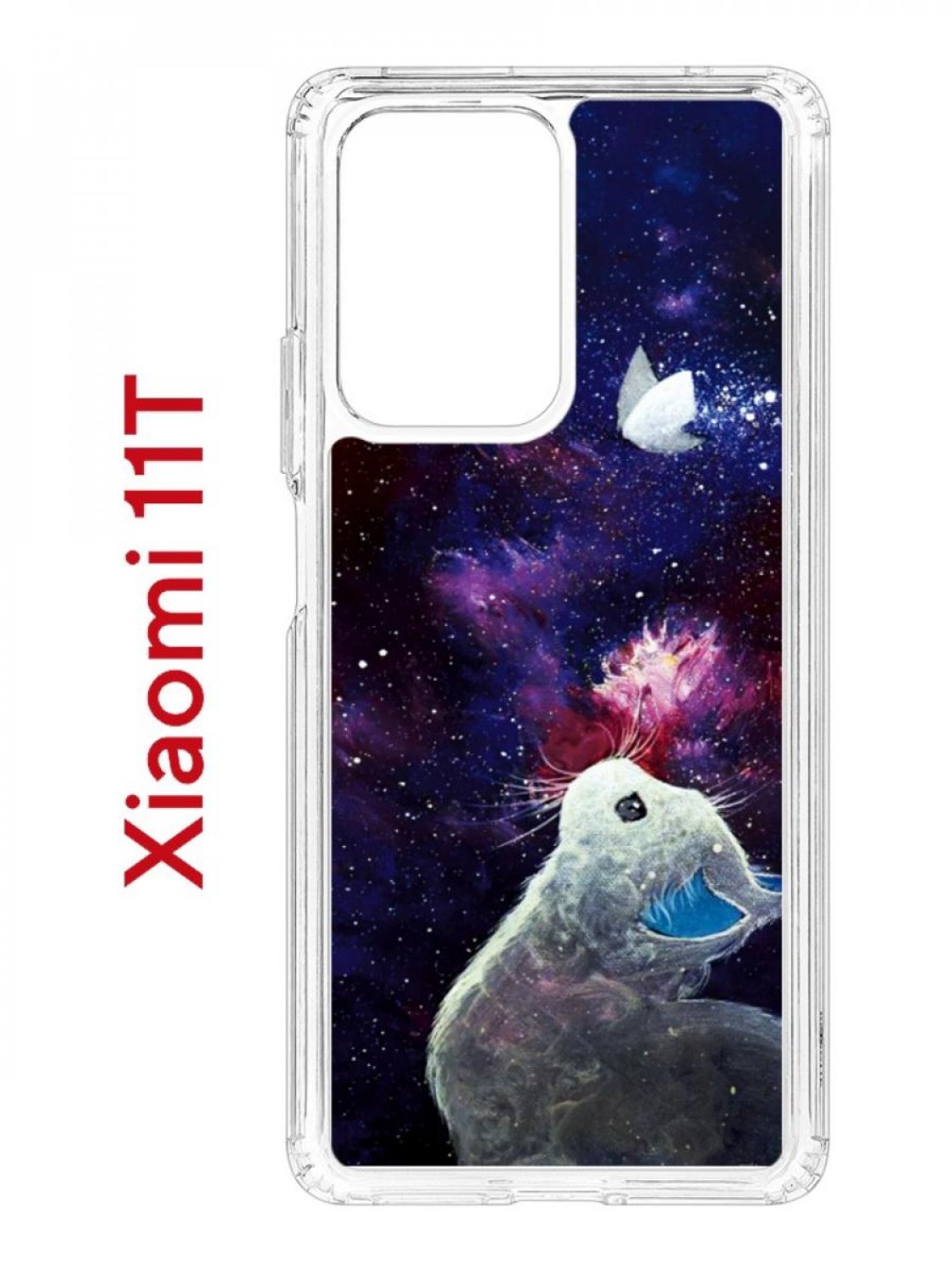 Чехол на Xiaomi 11T/11T Pro Kruche Print Мотылёк,противоударный бампер с принтом